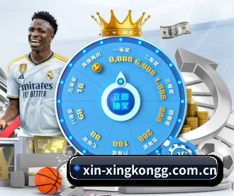 xin-xingkongg.com.cn APP